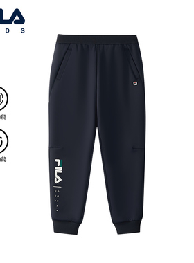 FILA KIDS斐乐童装男大童长裤2025冬季新款儿童针织裤K12B543618
