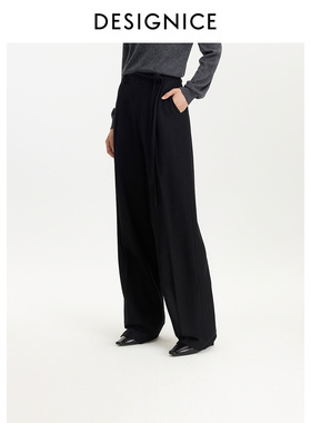 迪赛尼斯 通勤宽松直筒裤 休闲裤女