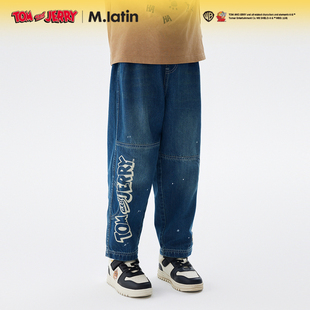 马拉丁儿童裤子秋装男童大童美式复古牛仔长裤