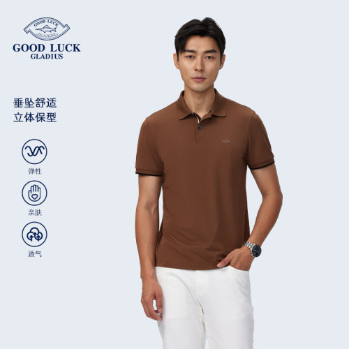 GOODLUCK GLADIUS/德鲨男士短袖T恤UY33023