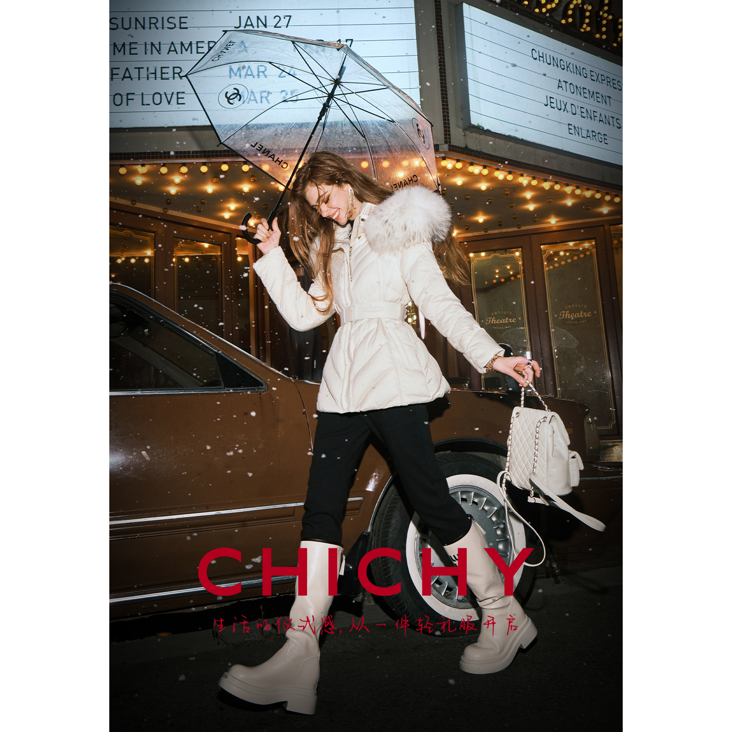 【90%鹅绒】CHICHY轻薄收腰白色连帽羽绒服CW3C001254