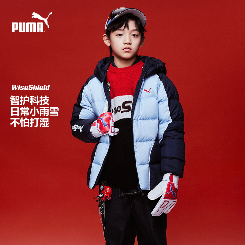 PUMA彪马童装儿童男童冬季羽绒服学院风防风连帽外套353425107101