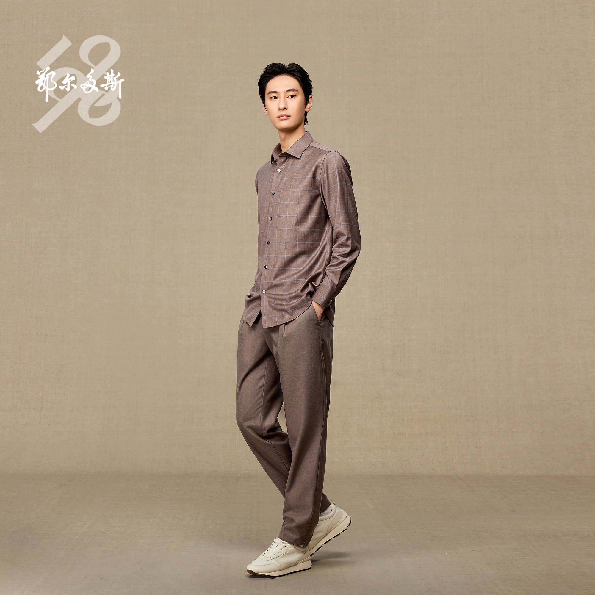 鄂尔多斯1980商务休闲男装格纹衬衫C156HB010
