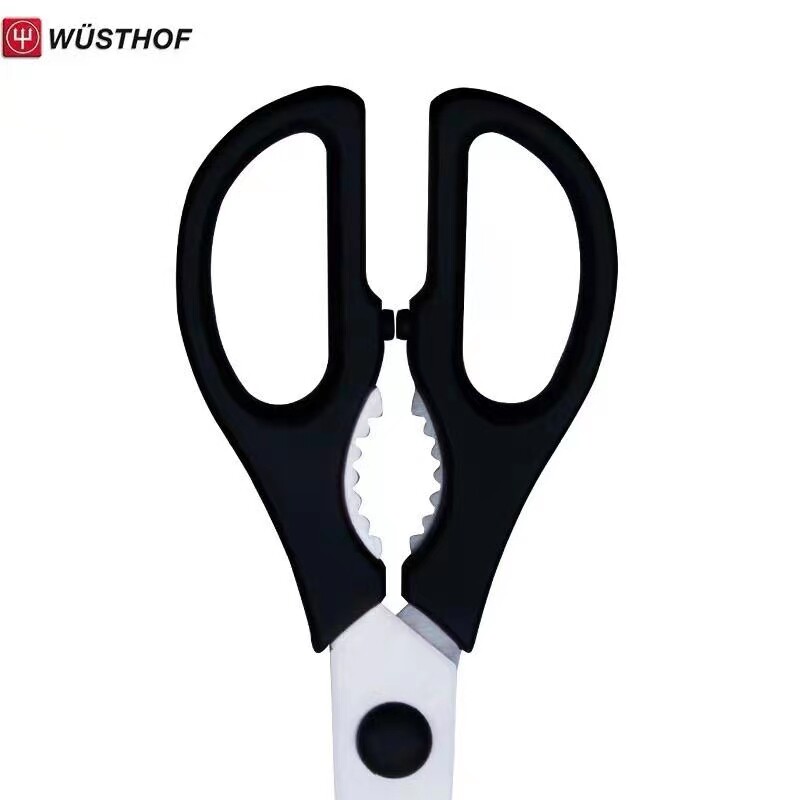 FissIer/菲仕乐WUESTHOF三叉通用厨房剪刀21厘米WS-1049594907