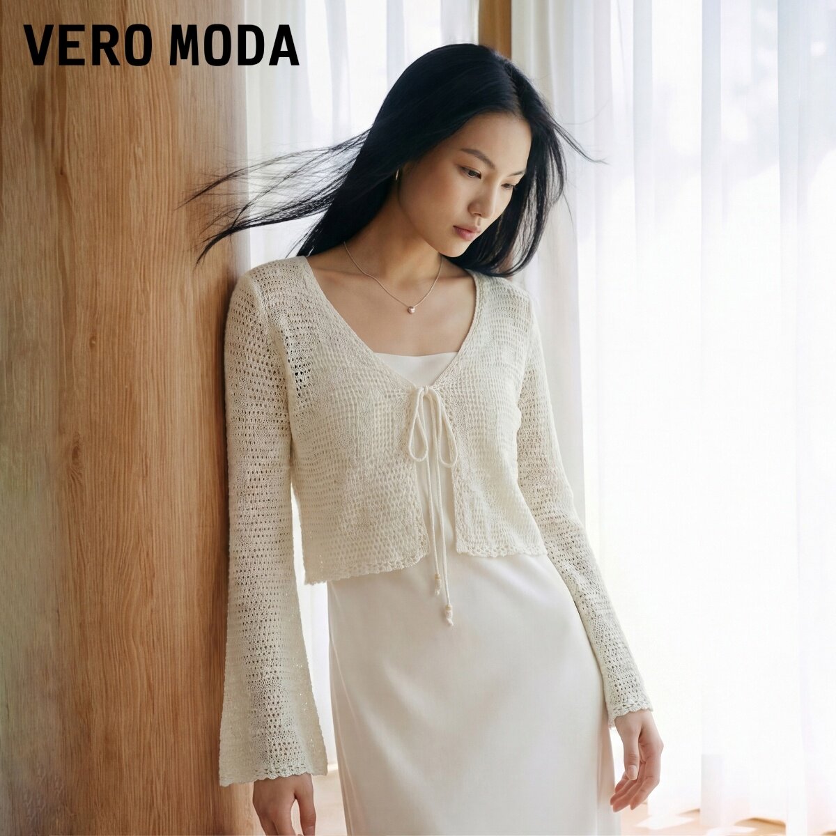 Vero Moda针织衫女2026夏季新款含再生纤维素针织开衫326224038