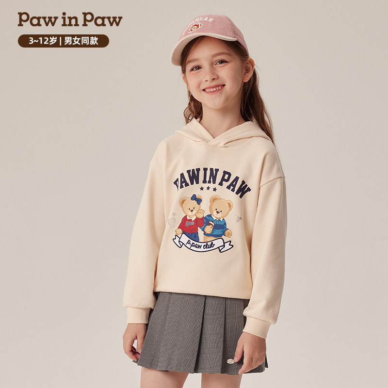 PAWINPAW卡通小熊男女童卫衣PCMAE3831M