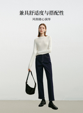 迪赛尼斯2025年冬通勤宽松显瘦直筒裤气质高腰九分牛仔裤女