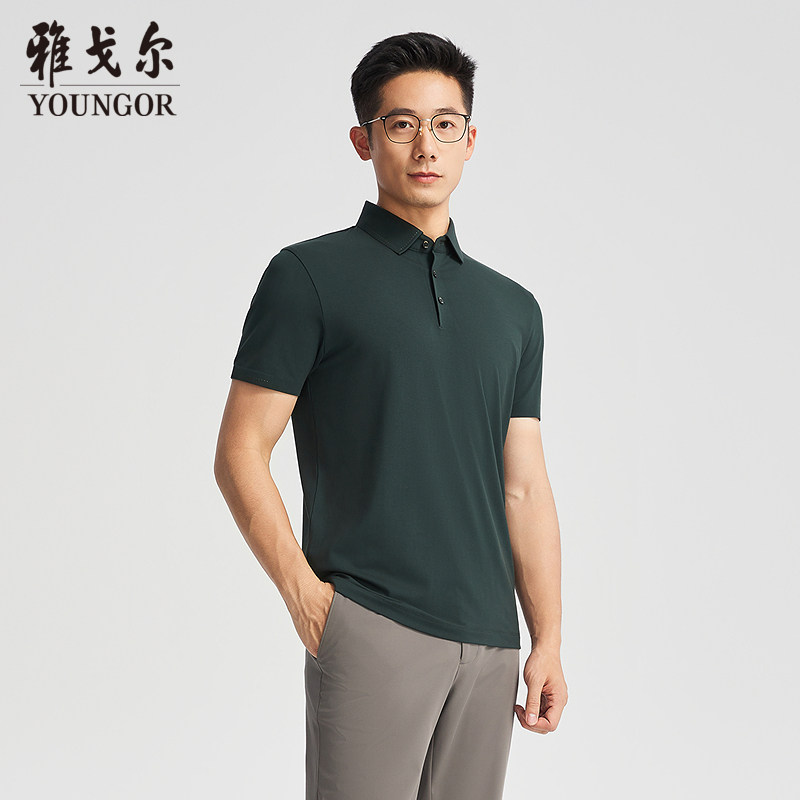 雅戈尔男士短袖POLO夏季短袖T恤YSET510427PCY