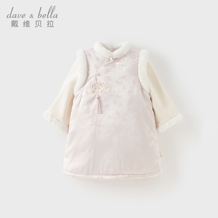 戴维贝拉儿童连衣裙2025女童国风汉服夹棉冬装 裙子DB4254356