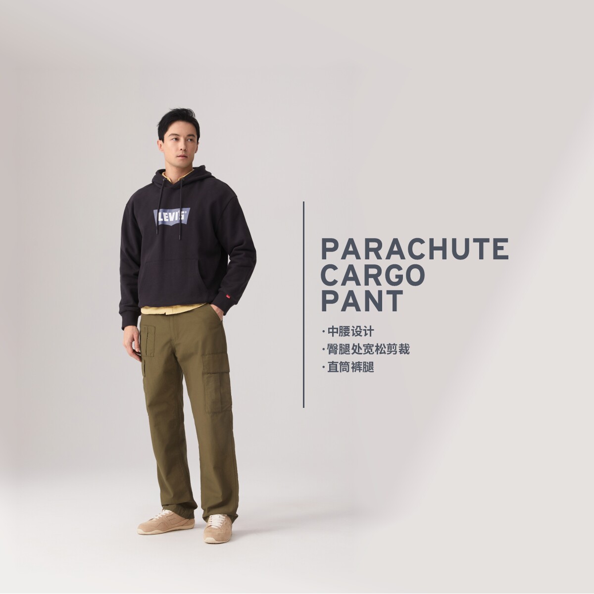 levis/李维斯男士休闲工装裤001K6-0001