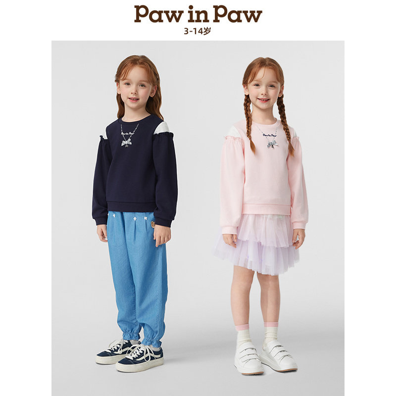 【索罗娜】PawinPaw卡通小熊童装25年春夏款女童圆领长袖卫衣