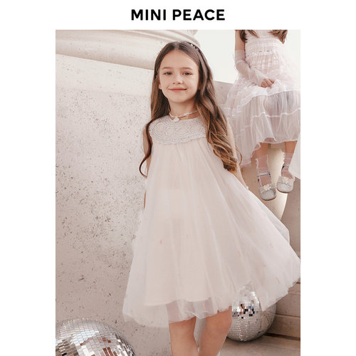 MINIPEACE太平鸟童装女童连衣裙