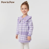 paw PCSKF4V81E SWEATER SET 毛衣套装