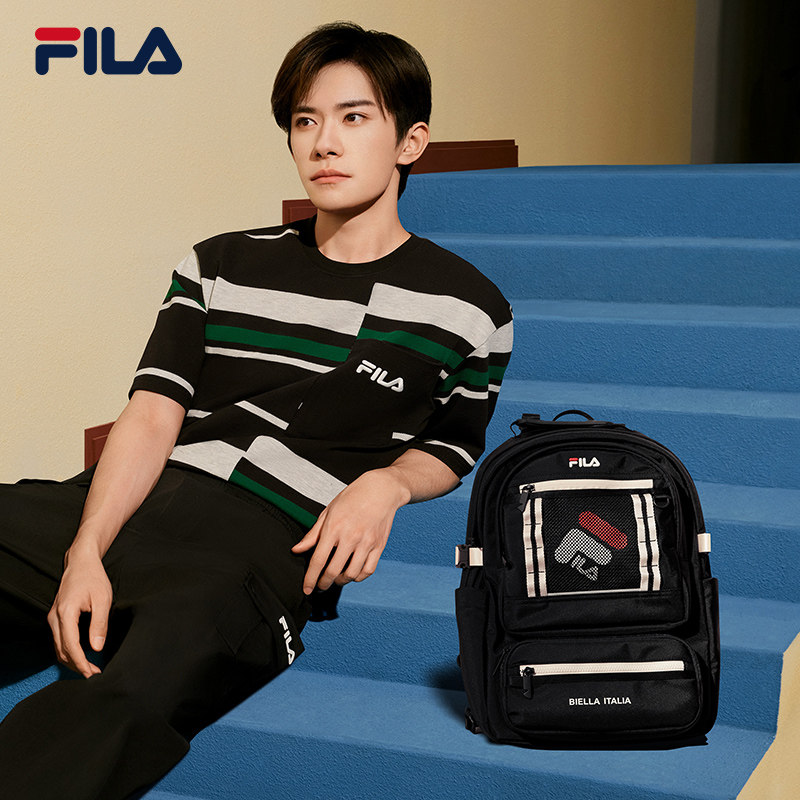 易烊千玺同款|FILA 斐乐官方情侣背包2025新款书包F13U539132F