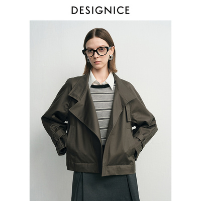 迪赛尼斯女士简约时尚风衣D24306D8015