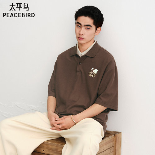 太平鸟男装时尚休闲POLO衫   B2COF222H