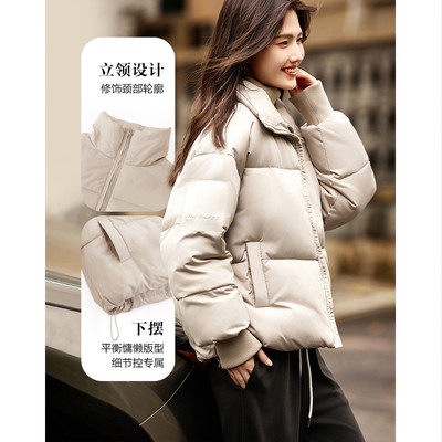 dme德玛纳冬季通勤立领宽松长袖棉服外套女短款LG538421022001