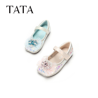 TATA中童闪亮公主时装鞋W90703