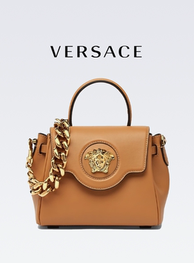 VERSACE/范思哲  金色Logo链条纯色通勤牛皮DBFI040-DVIT2T