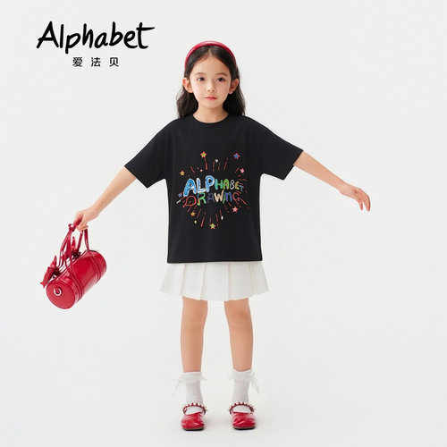 Alphabet爱法贝童装夏季男女短袖T恤202B652