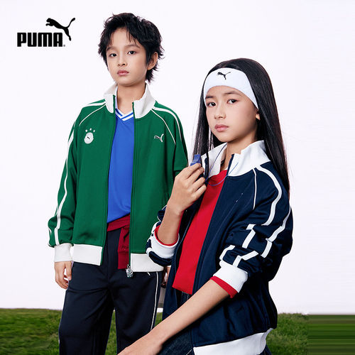 PUMA彪马童装儿童外套男童女童夹克T7立领拼接外套353126105203