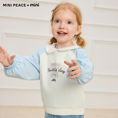 【专柜同款】MINIPEACE太平鸟童装女宝拼色圆领卫衣秋季幼童上衣