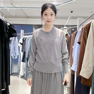 VIZAVIZAV女士简约时尚针织衫24311D08188