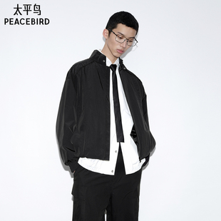 太平鸟男装立领行政夹克25秋新款宽松外套B2BCF3D09M