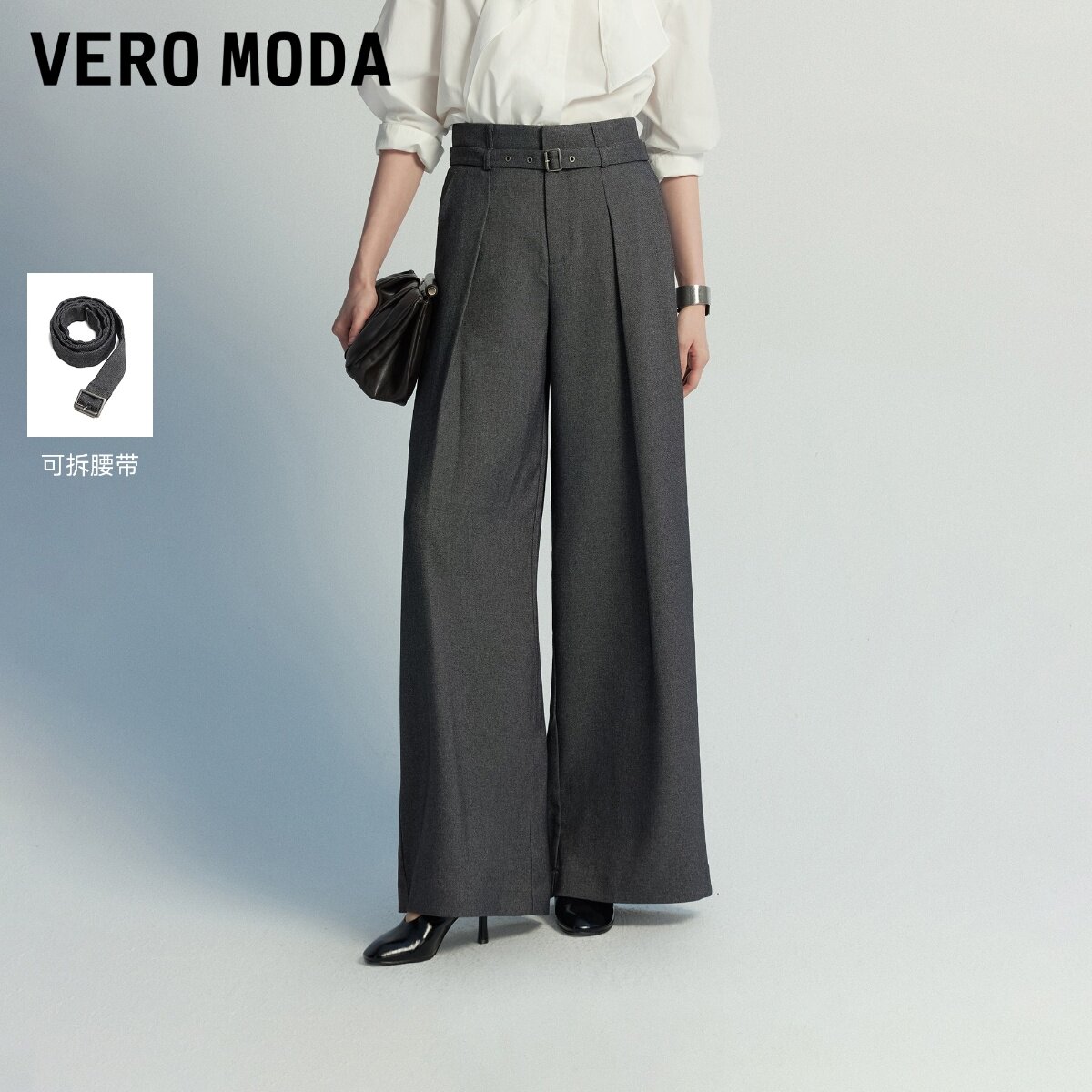 Vero Moda休闲裤女2026秋季新款腰带挂扣拉链插兜阔腿裤3263PL019