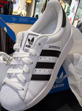 Adidas kids阿迪达斯男女大童三叶草时尚运动贝壳头板鞋JQ4098