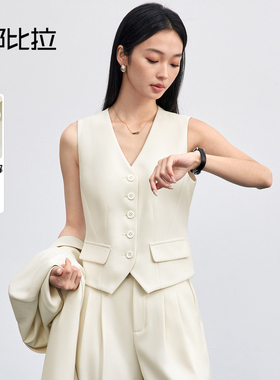 尚都比拉单排扣假盖袋设计面试职业正装通勤职场穿搭西装V领马夹