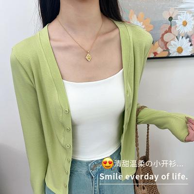 MYREALITY慵懒感外搭修身针织开衫外套长袖上衣K2687