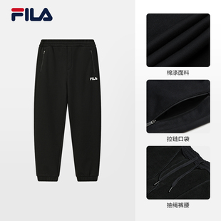 斐乐官方男士 加绒收口裤 针织长裤 新款 F11M549602F 2025冬季 FILA