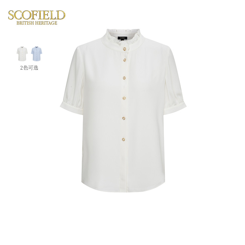 Scofield女装宫廷风典雅花边小立领H版衬衫珍珠纽扣2025夏季
