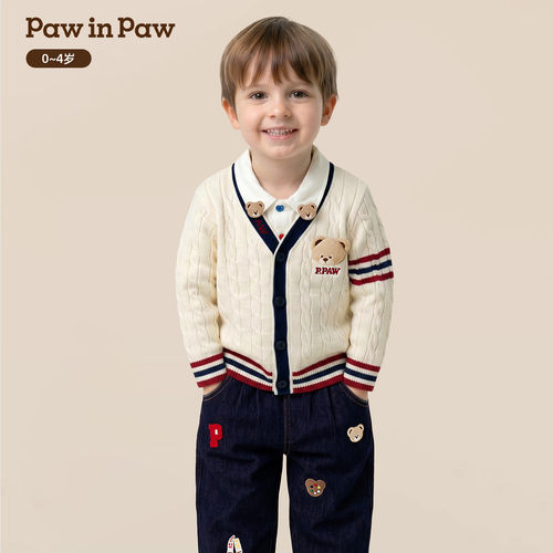【商场同款】PawinPaw26年秋款男宝宝毛衣开衫PBCKG3871M