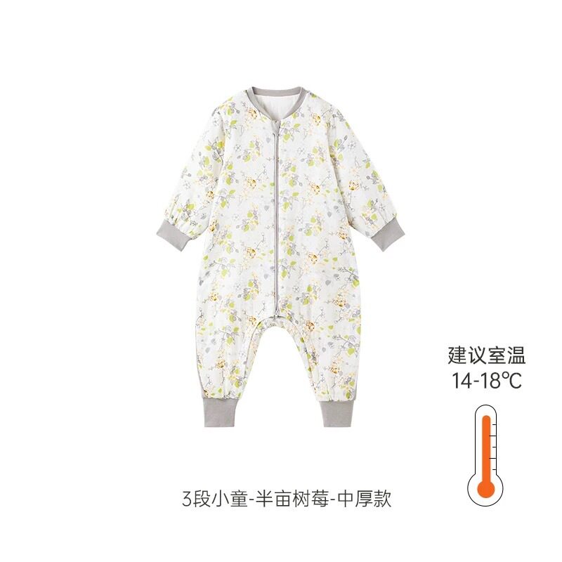 英氏树莓夹棉分腿睡袋YESFJ0P047A
