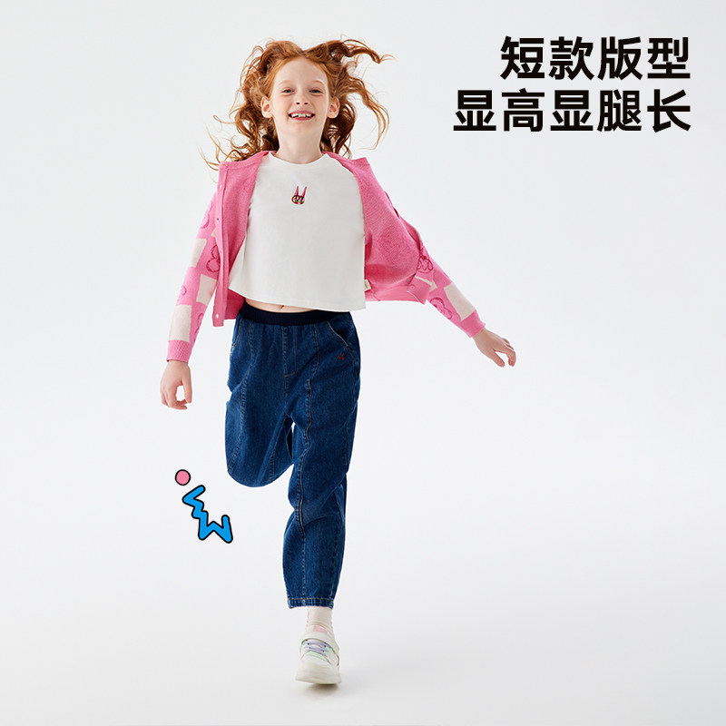 马拉丁童装儿童毛衣秋装女童大童格纹图案宽松毛衣开衫524619104D