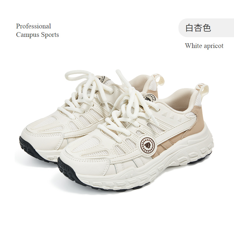 TARANIS/泰兰尼斯秋季男女童运动鞋T01D4C4844