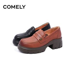 COMELY/康莉女士简约时尚单鞋KHM46615D