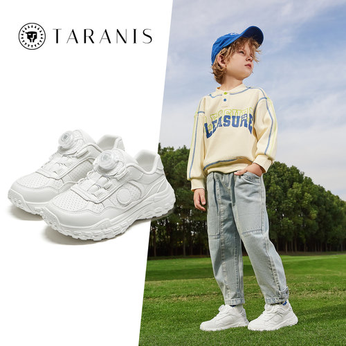 TARANIS/泰兰尼斯春季男女童旋钮纯色简约运动鞋T01D4A4372