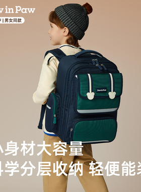PAWINPAW卡通小熊童装24秋男女童护脊书包双肩包PCAKEF831K