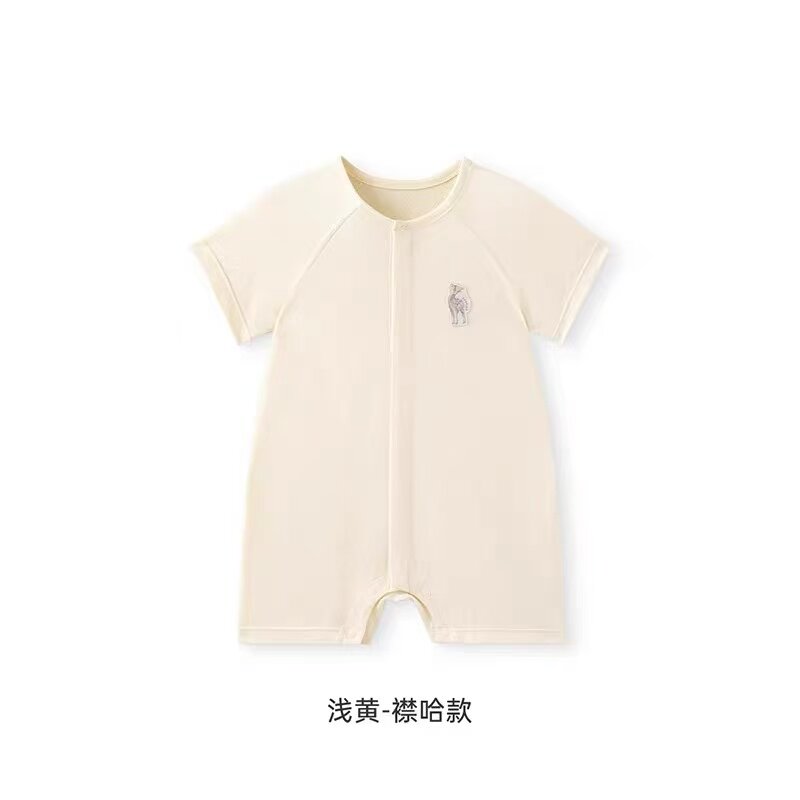英氏呦呦黄短襟蛤YLABJ2R003A