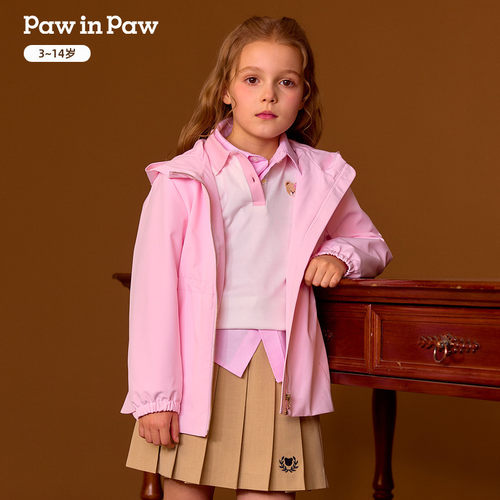 pawinPaw卡通小熊童装26年春季女童收腰外套夹克宽松PCJAG1222M