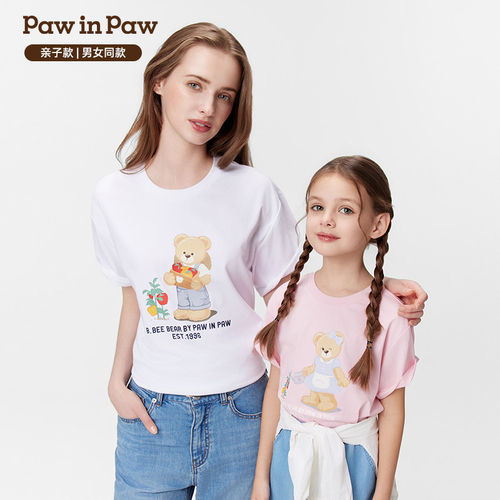 paw in paw卡通小熊T恤PCRAF2563E
