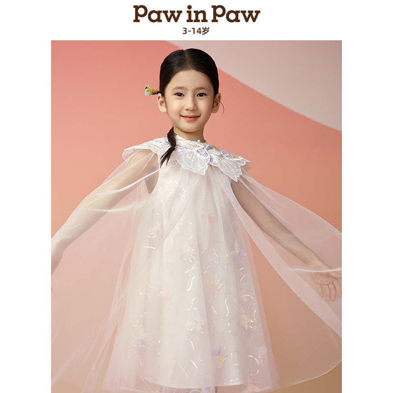 paw in paw 卡通小熊梭织连衣裙(WOVEN ONE-PIECE)(OW)PCOWG6523O