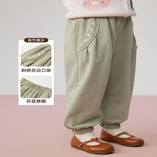 paw in paw女童 针织裤(KNIT PANTS)(TM)PCTMF4981E