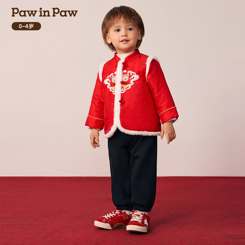 PawinPaw卡通小熊童装男宝宝上下套装拜年服PBSMG1171T