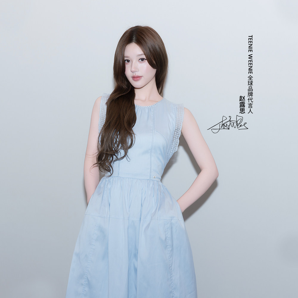 Teenie Weenie女装简约时尚连衣裙TTOW2625CCK