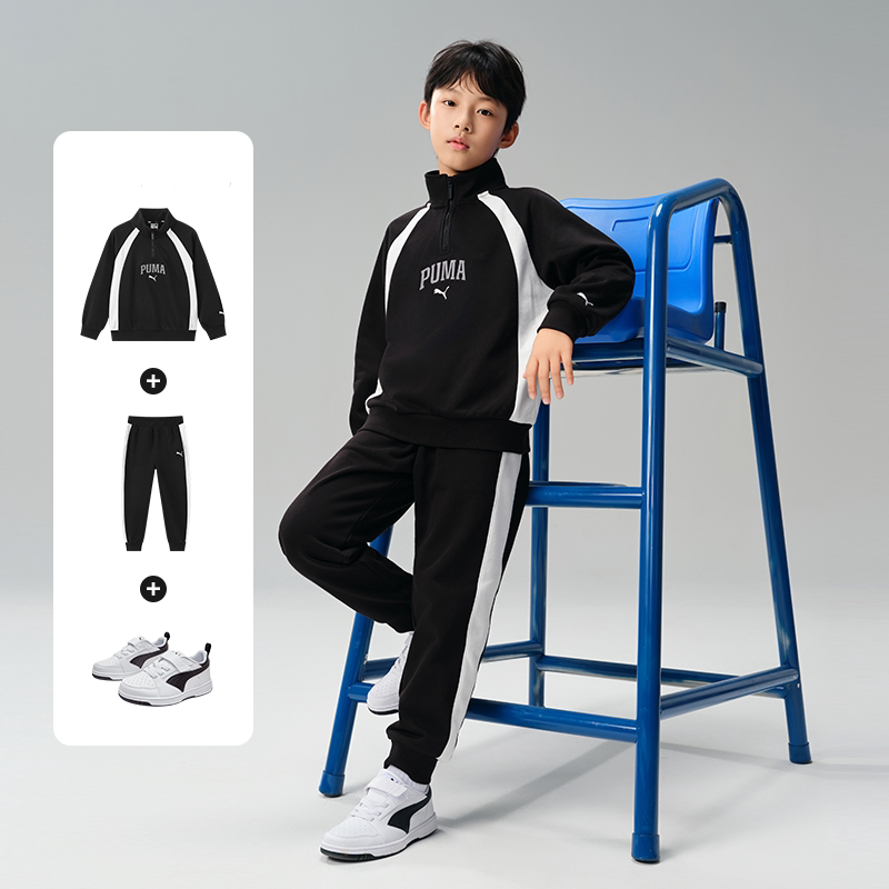 PUMA彪马童装男女春季针织长袖套装立领卫衣卫裤353125104101