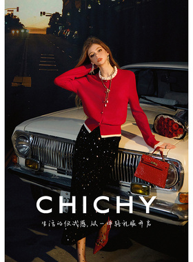 【100%绵羊毛】CHICHY红色修身假两件毛衣针织衫CW0K004254
